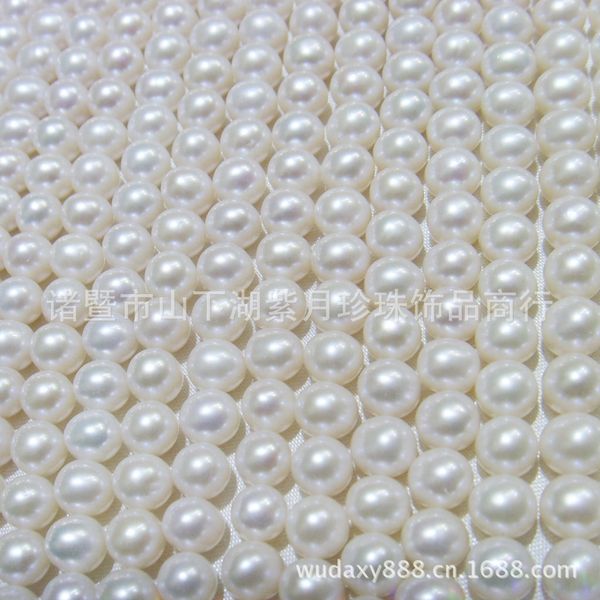 70% off luxury jewelry freshwater necklace round 8-9cm simple pearl string diy raw material loose pearl, Silver
70% off luxury jewelry freshwater necklace round 8-9cm simple pearl string diy raw material loose pearl, Silver