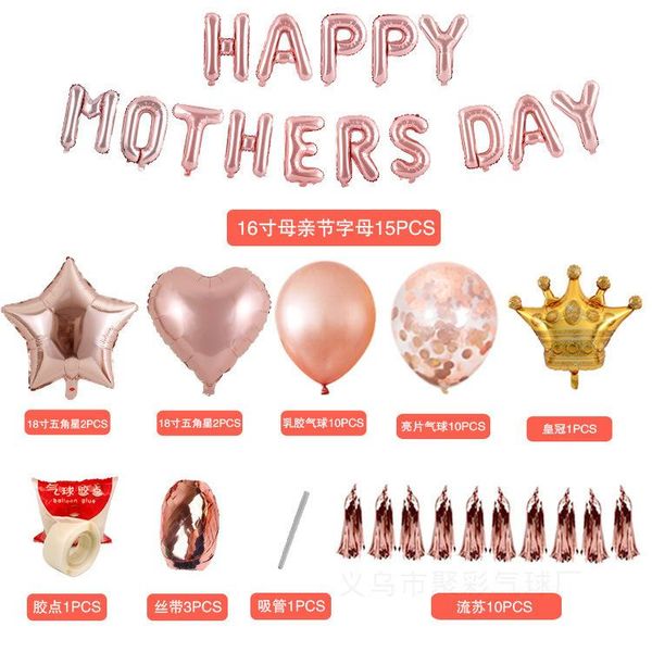 ballons party mother's day birthday decorations balloon decoration decoraciones para fiestas
ballons party mother's day birthday decorations balloon decoration decoraciones para fiestas