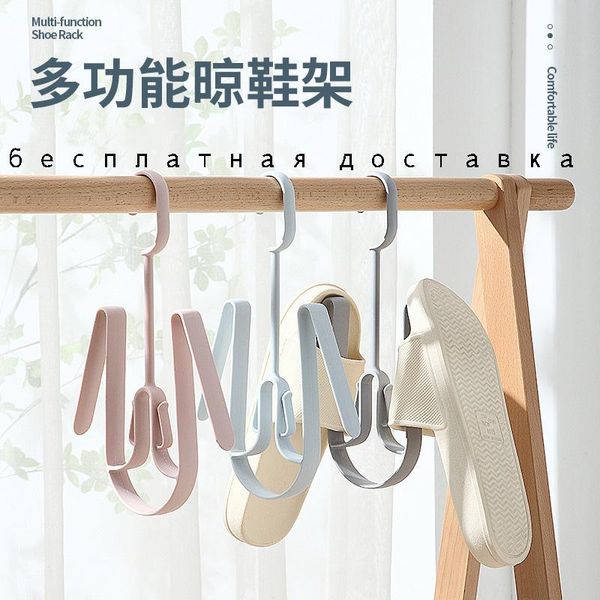 hangers & racks shoe rack windproof multifunction creativity support for clothes drying plastic hanger storage
hangers & racks shoe rack windproof multifunction creativity support for clothes drying plastic hanger storage