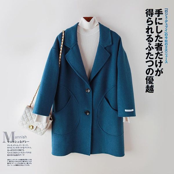 women's wool & blends spring winter 100% natural jacket women clothes 2021 elegant woolen coat female autumn casual vintage long overco, Black
women's wool & blends spring winter 100% natural jacket women clothes 2021 elegant woolen coat female autumn casual vintage long overco, Black