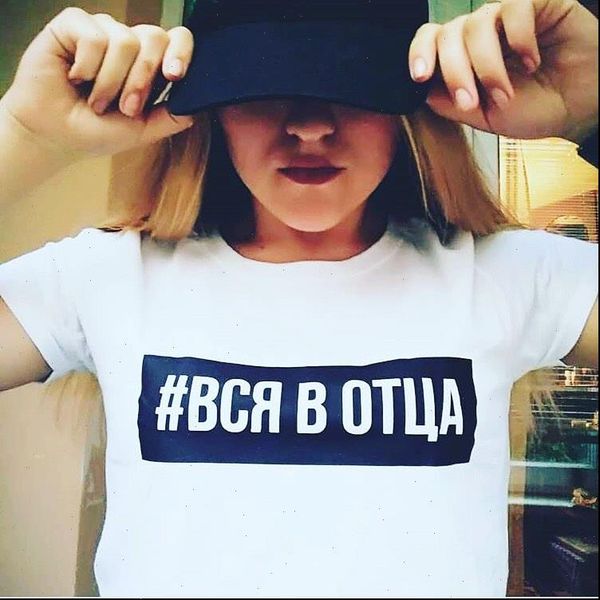 all women t shirts in mother russian letter printed summer short sleeve casual shirt harajuku graphic tees camisetas mujer, White
all women t shirts in mother russian letter printed summer short sleeve casual shirt harajuku graphic tees camisetas mujer, White