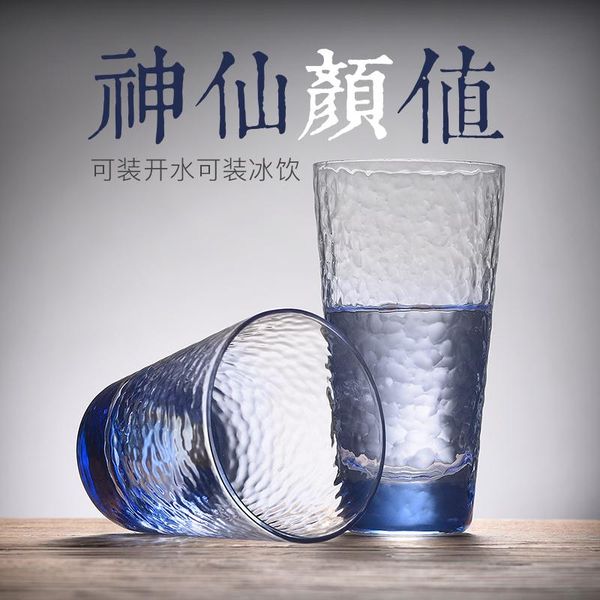 milk whiskey juice glass bottle round crystal cute coffee wedding nordic goblets pretty fashion kubek drinkware by50bb wine glasses
milk whiskey juice glass bottle round crystal cute coffee wedding nordic goblets pretty fashion kubek drinkware by50bb wine glasses