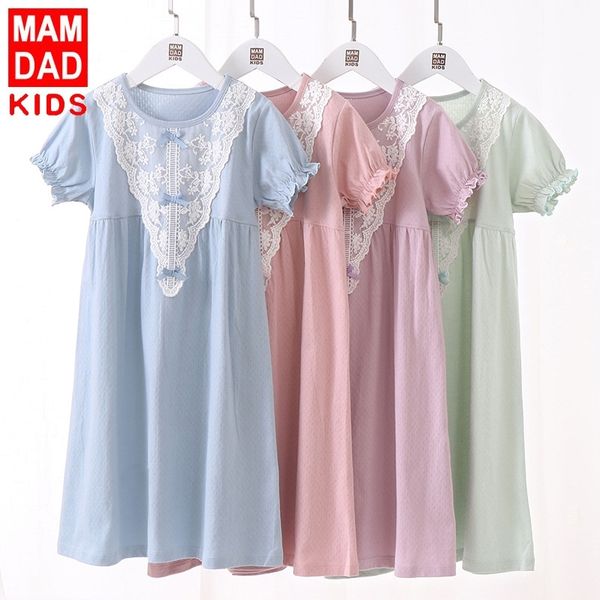 new spring and summer nightdress women's loose short sleeve cotton dress girls' home wear parent child pajamas lace, Blue;red
new spring and summer nightdress women's loose short sleeve cotton dress girls' home wear parent child pajamas lace, Blue;red