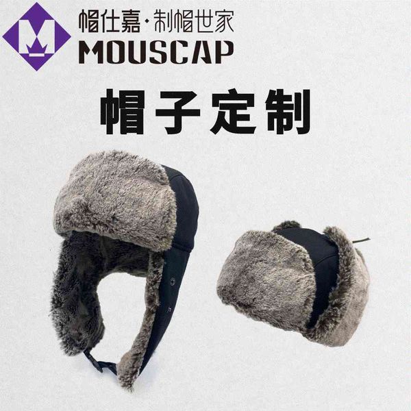 cap shijia rabbit hair men's autumn and winter snow women's ear protection cold insulation thickened cotton lei feng, Blue;gray
cap shijia rabbit hair men's autumn and winter snow women's ear protection cold insulation thickened cotton lei feng, Blue;gray