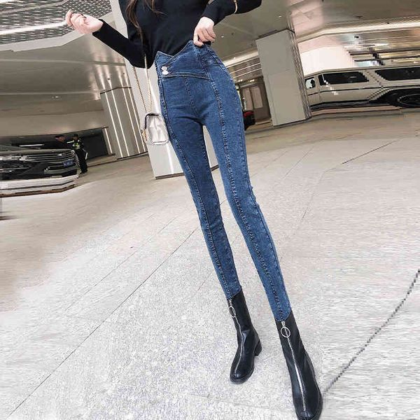 women's jeans high-waisted jeans spring and autumn 2021 new tight elastic pencil pants long slim, Blue
women's jeans high-waisted jeans spring and autumn 2021 new tight elastic pencil pants long slim, Blue
