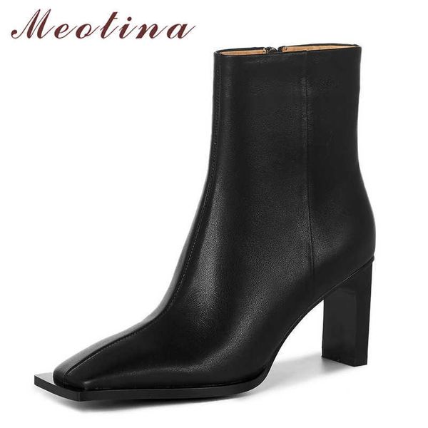 meotina short boots women shoes genuine leather high heel ankle boots square toe block heels zip boots lady autumn winter black 210608
meotina short boots women shoes genuine leather high heel ankle boots square toe block heels zip boots lady autumn winter black 210608