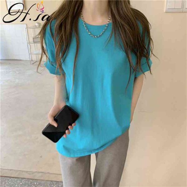 roupa mujer women kawaii summer t-shirts solid pure cotton pink tee-shirts short sleeve overzied korean tee 210430, Black
roupa mujer women kawaii summer t-shirts solid pure cotton pink tee-shirts short sleeve overzied korean tee 210430, Black