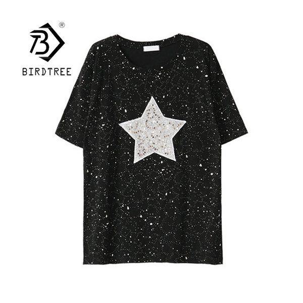shinny short sleeves star tshirt plus size women summer all match cotton basic tees t shirt elling t14514x 210419, White
shinny short sleeves star tshirt plus size women summer all match cotton basic tees t shirt elling t14514x 210419, White