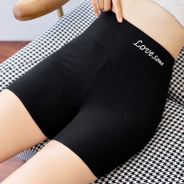 summer new ice silk anti light safety pants high waist closed belly large women's thin three-point bottoming shorts, Black
summer new ice silk anti light safety pants high waist closed belly large women's thin three-point bottoming shorts, Black