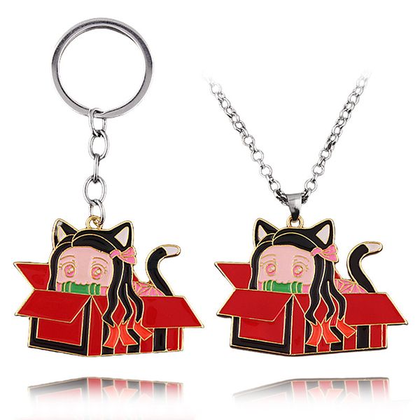 anime animation demon slayer kimetsu no yaiba kamado nezuko alloy keychains keychain key chain necklace pendant accessories, Silver
anime animation demon slayer kimetsu no yaiba kamado nezuko alloy keychains keychain key chain necklace pendant accessories, Silver
