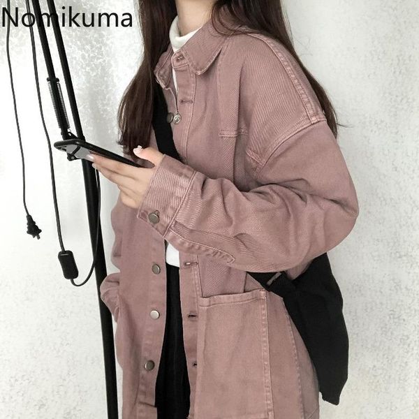 women's jackets nomikuma korean harajuku women solid color turn down collar long sleeve denim single breasted casual outerwear, Black;brown
women's jackets nomikuma korean harajuku women solid color turn down collar long sleeve denim single breasted casual outerwear, Black;brown