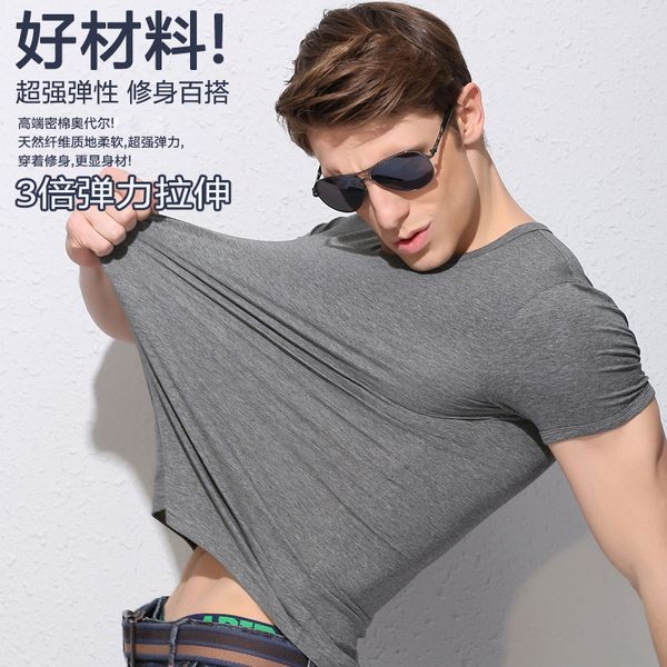 work clothes t-shirt printing party activity diy student sports meeting short sleeve advertising culture shirt, Black
work clothes t-shirt printing party activity diy student sports meeting short sleeve advertising culture shirt, Black