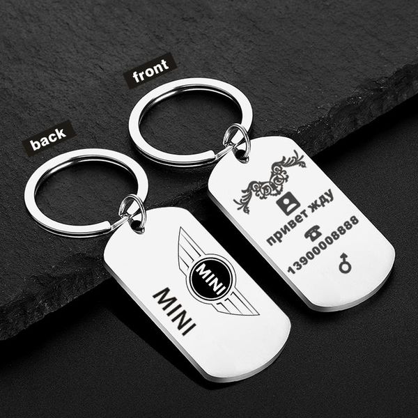 keychains customizable name phone number car logo keychain personality anti-lost nameplate key case pendant decorative accessories, Silver
keychains customizable name phone number car logo keychain personality anti-lost nameplate key case pendant decorative accessories, Silver