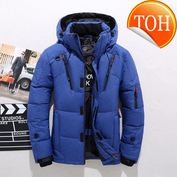 quality thick warm winter high coat men hooded casual outdoor man down jacket parka fashion windbreaker mens overcoat, Black
quality thick warm winter high coat men hooded casual outdoor man down jacket parka fashion windbreaker mens overcoat, Black
