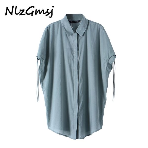 blouse women white shirt summer korean style loose mid-length all-match trendy 04 210628
blouse women white shirt summer korean style loose mid-length all-match trendy 04 210628
