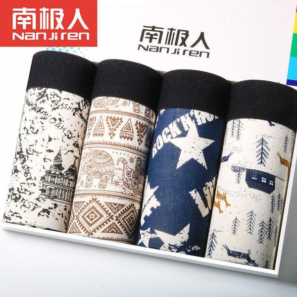 underpants 4pcs/many men's underwear suit shorts boxer non-slip large size hole, Black;white
underpants 4pcs/many men's underwear suit shorts boxer non-slip large size hole, Black;white