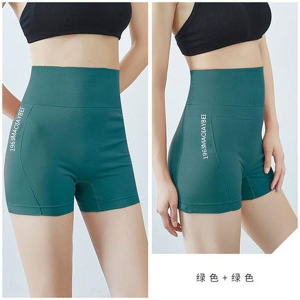 gym clothing high waist yoga shorts women elastic seamless body shaping sports hip training fitness short leggings, White;black
gym clothing high waist yoga shorts women elastic seamless body shaping sports hip training fitness short leggings, White;black