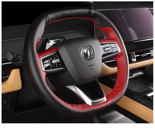 for changan unik diy custom hand-sewn leather steering wheel cover interior modification dedicated car wheel cover
for changan unik diy custom hand-sewn leather steering wheel cover interior modification dedicated car wheel cover