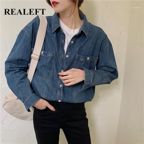 spring pockets vintage denim women's shirt female blouse long sleeve korean style loose cowboy blouses & shirts, White
spring pockets vintage denim women's shirt female blouse long sleeve korean style loose cowboy blouses & shirts, White