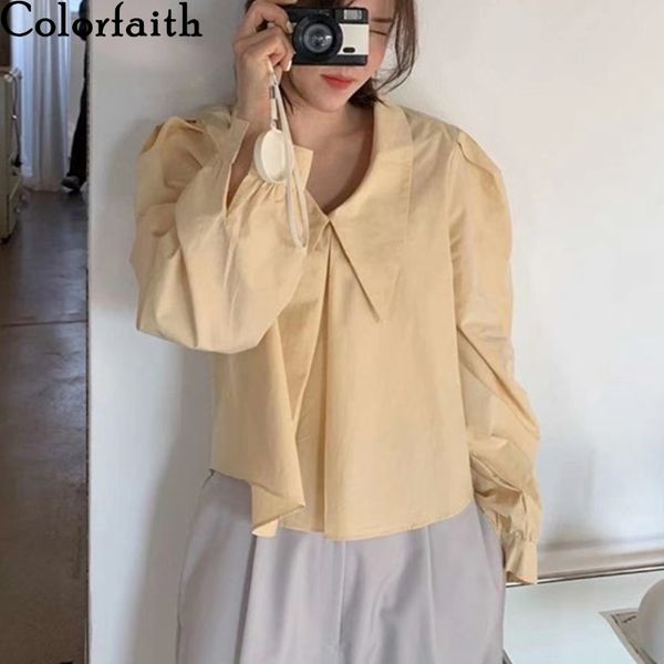 colorfaith new women spring summer blouse shirts vintage elegant puff sleeve solid korean style wild lady short bl1905 210413, White
colorfaith new women spring summer blouse shirts vintage elegant puff sleeve solid korean style wild lady short bl1905 210413, White