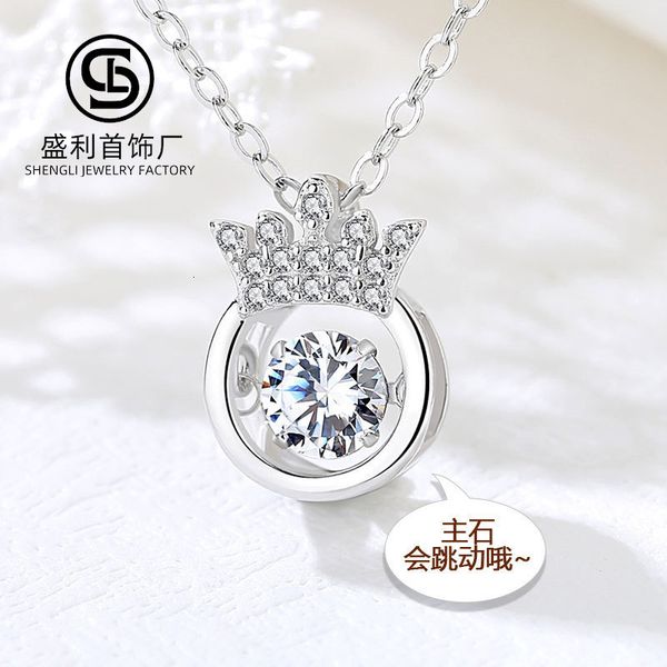 jewelry highly quality women party wedding lovers gifts925 sterling silver smart crown heart beating pendant the same fashion chain necklace
jewelry highly quality women party wedding lovers gifts925 sterling silver smart crown heart beating pendant the same fashion chain necklace