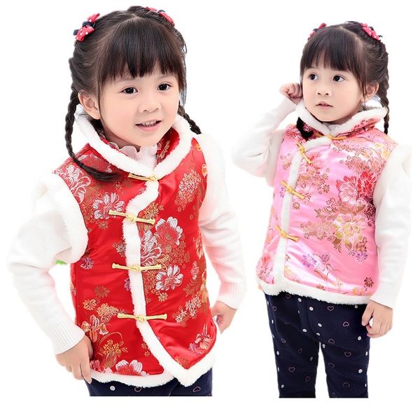 chinese children waistcoat floral baby girl coat kids vest tank spring festival outfit sleeveless pink red jacket new year 210413, Blue;gray
chinese children waistcoat floral baby girl coat kids vest tank spring festival outfit sleeveless pink red jacket new year 210413, Blue;gray