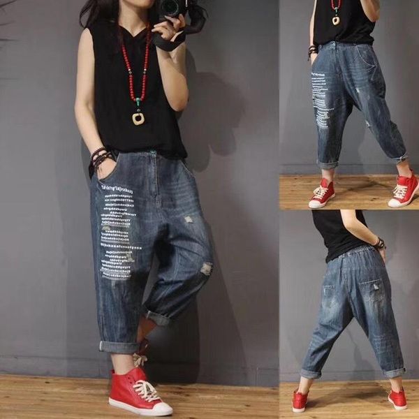 women's jeans baggy low crotch denim pants women printed hip hop oversized cowboy harem trousers boyfriend casual bloomers joggers, Blue
women's jeans baggy low crotch denim pants women printed hip hop oversized cowboy harem trousers boyfriend casual bloomers joggers, Blue