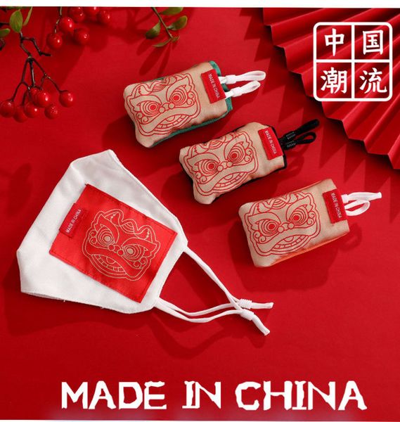 three dimensional china sunscreen dustproof, men's women's fashion mask has its own storage, breathable sunshade and
three dimensional china sunscreen dustproof, men's women's fashion mask has its own storage, breathable sunshade and