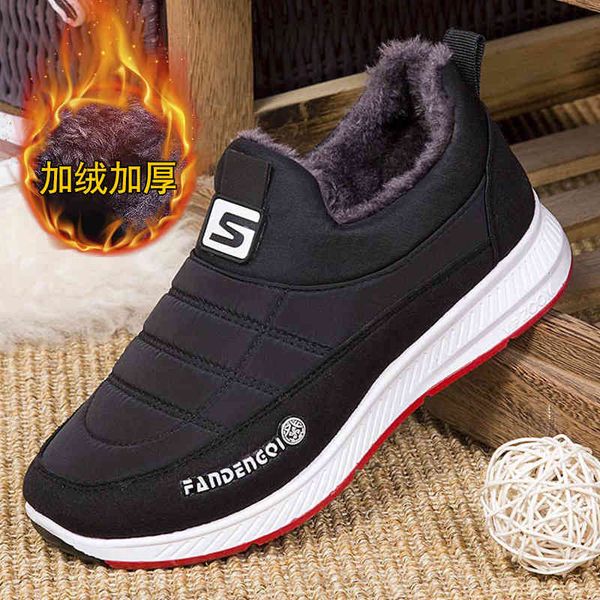 bjyl men boots winter large size 40-44 sturdy sole ankle solid plush snow warm shoes b546, Black
bjyl men boots winter large size 40-44 sturdy sole ankle solid plush snow warm shoes b546, Black
