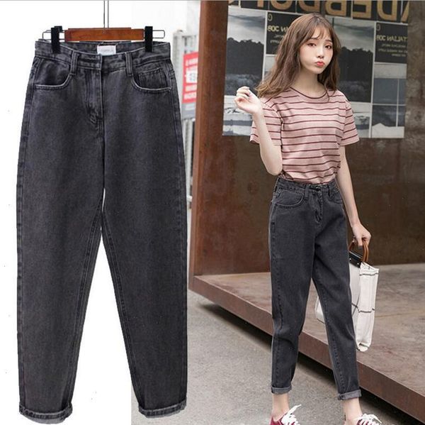 spring summer black jeans women jean trendy korean style simple all match kawaii harajuku streetwear womens trousers, Blue
spring summer black jeans women jean trendy korean style simple all match kawaii harajuku streetwear womens trousers, Blue