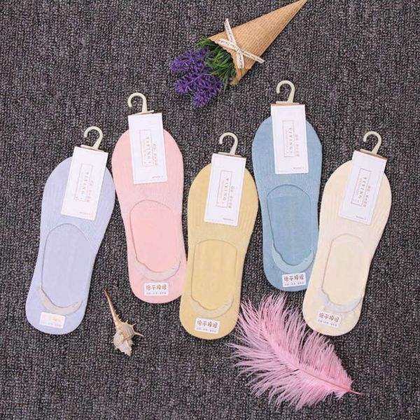 xinjiang long staple cotton invisible socks silicone does not drop with shallow spring and summer short tube boat, Black
xinjiang long staple cotton invisible socks silicone does not drop with shallow spring and summer short tube boat, Black