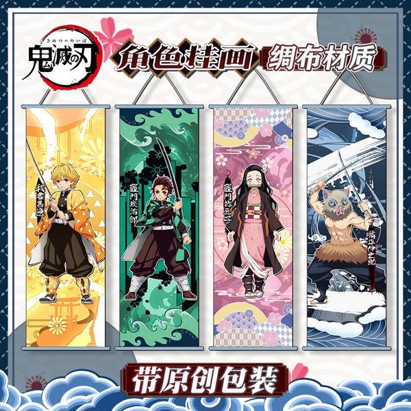 keychains anime figure demon slayer kimetsu no yaiba fate poster hippie wall picture nordic canvas hanging painting office home decor, Silver
keychains anime figure demon slayer kimetsu no yaiba fate poster hippie wall picture nordic canvas hanging painting office home decor, Silver