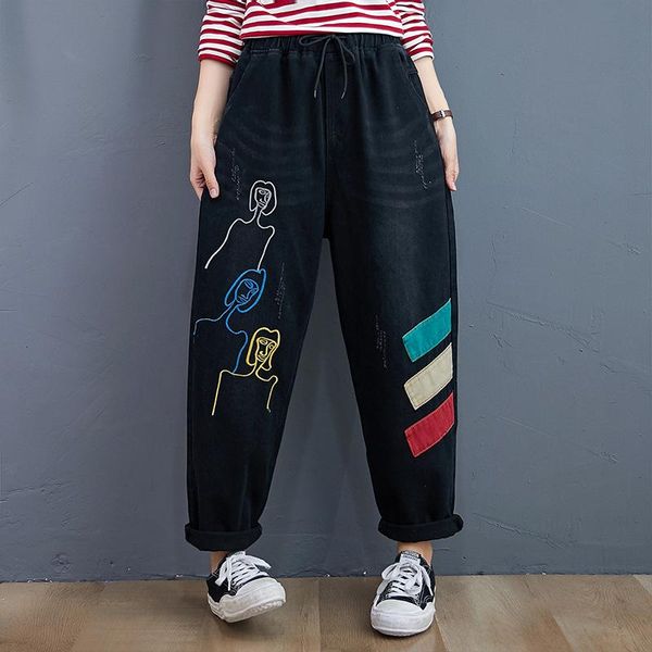 lady elastic waist loose casual wild denim pants women harem trousers large size cartoon embroidered empire black jeans women's, Blue
lady elastic waist loose casual wild denim pants women harem trousers large size cartoon embroidered empire black jeans women's, Blue