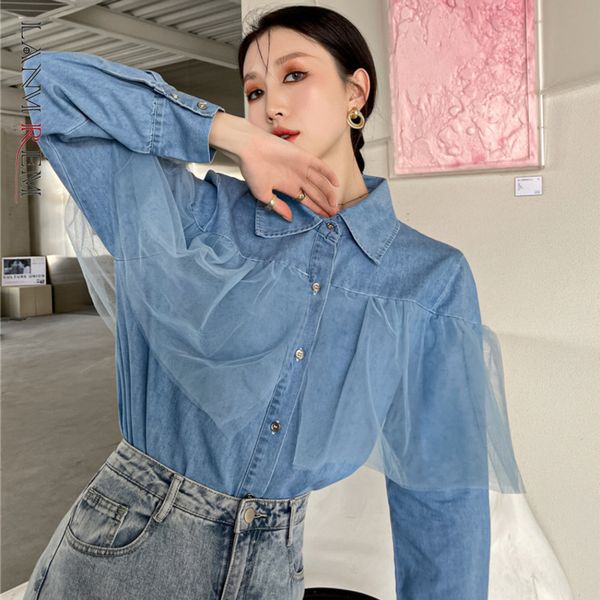 women's denim mesh big size shirt lapel long-sleeved loose casual fashion trend spring autumn 2e1255 210507, White
women's denim mesh big size shirt lapel long-sleeved loose casual fashion trend spring autumn 2e1255 210507, White