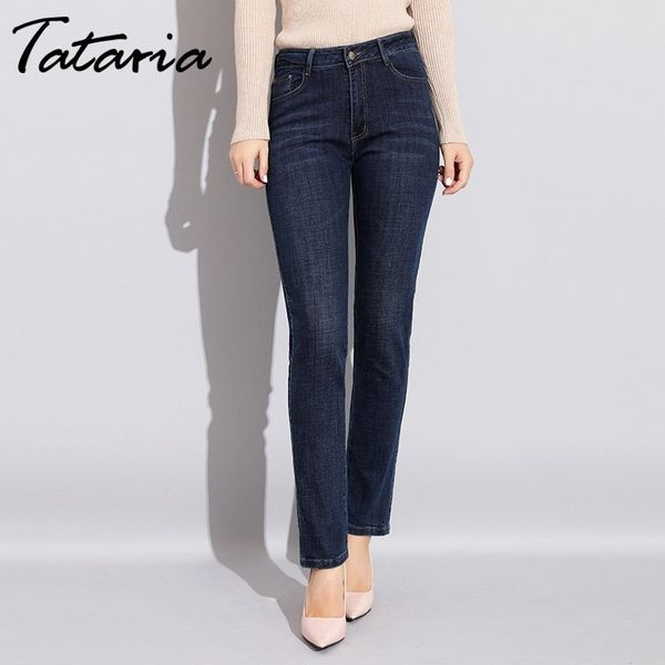 tataria stretch high waist skinny jeans women plus size jean for woman slim femme winter women's denim pencil pants 210514, Blue
tataria stretch high waist skinny jeans women plus size jean for woman slim femme winter women's denim pencil pants 210514, Blue