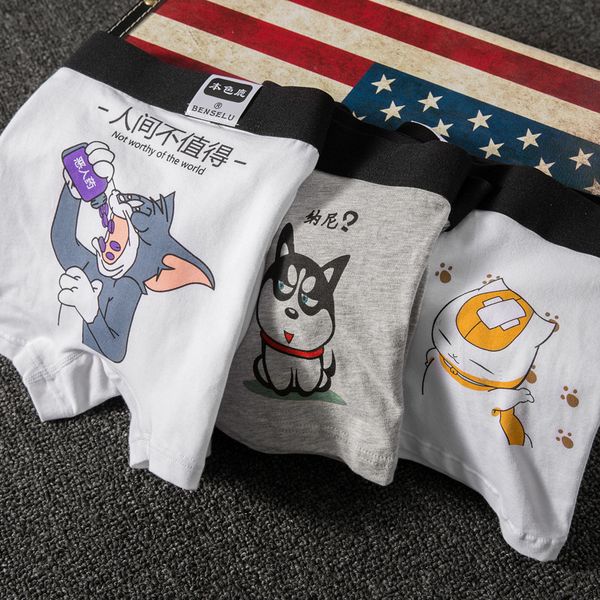 men's underwear boxers cotton youth personality cartoon funny cute junior high school students trend, Black;white
men's underwear boxers cotton youth personality cartoon funny cute junior high school students trend, Black;white