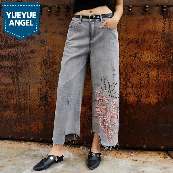 wide leg high waist ankle length jeans women flower sequins loose fit beading denim pants female fashion summer streetwear women's, Blue