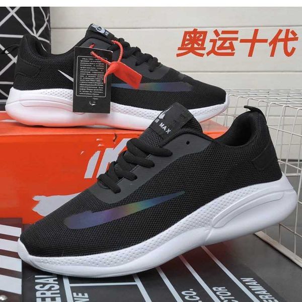 ten generation summer adhive sho front lace up black round head mh casual low flat heel textile putian
ten generation summer adhive sho front lace up black round head mh casual low flat heel textile putian
