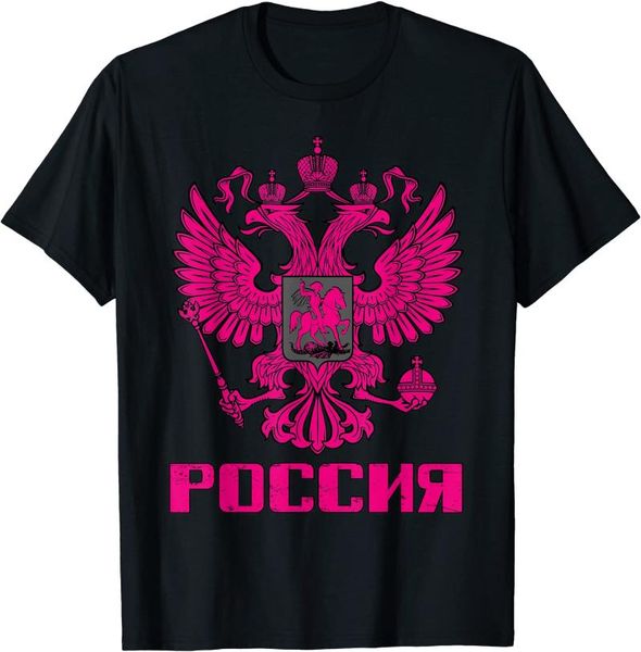 men's t-shirts russia big russian eagle vintage | pink men t-shirt short casual cotton four seasons o-neck tshirts, White;black
men's t-shirts russia big russian eagle vintage | pink men t-shirt short casual cotton four seasons o-neck tshirts, White;black