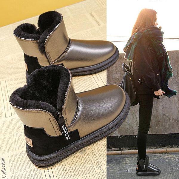 boots 2021 snow women fashion booties winter ankle boot black plus size ladies platform shoe woman cotton shoes 36-40
boots 2021 snow women fashion booties winter ankle boot black plus size ladies platform shoe woman cotton shoes 36-40