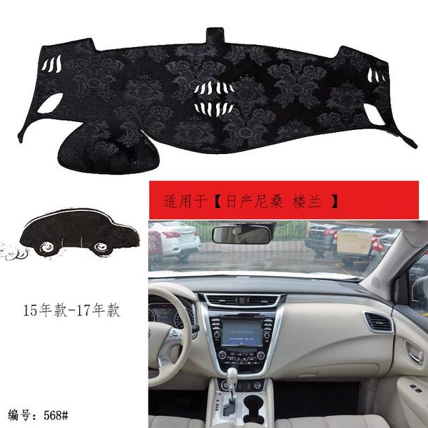 anti-slip mats tommia for morano 15-17 dashboard pad cover dash mat anti-sun velvet instrument
anti-slip mats tommia for morano 15-17 dashboard pad cover dash mat anti-sun velvet instrument