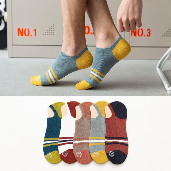 summer and spring men bamboo fiber invisible short heel boat stripe trend floor socks ankle low personalized shallow breathable men's, Black
summer and spring men bamboo fiber invisible short heel boat stripe trend floor socks ankle low personalized shallow breathable men's, Black