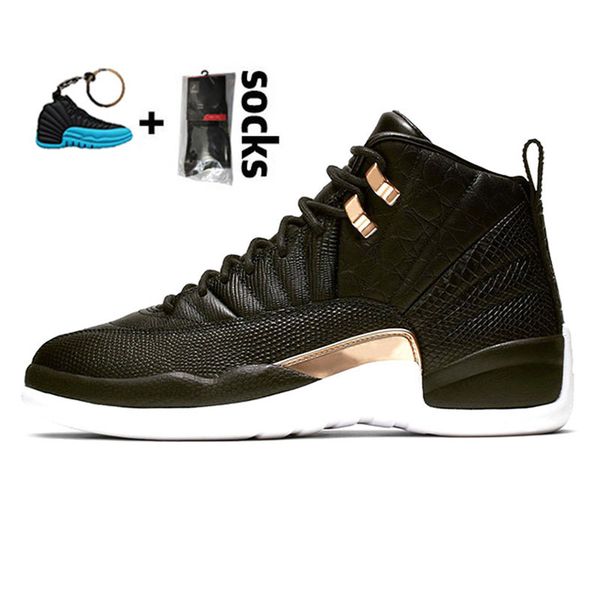 12 mens basketball shoes 12s xii 2021 jumpman 23 dark concor reverse flu game gym red stone blue sports sneakers trainers size us 139mag6c3m
12 mens basketball shoes 12s xii 2021 jumpman 23 dark concor reverse flu game gym red stone blue sports sneakers trainers size us 139mag6c3m