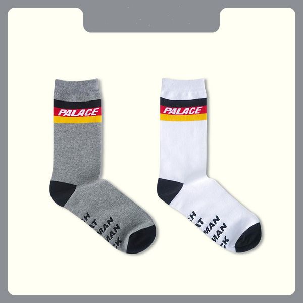men's socks letter patchwork man sock hip hop personality soft cotton sox the movement classic autumn winter kpop avocado, Black
men's socks letter patchwork man sock hip hop personality soft cotton sox the movement classic autumn winter kpop avocado, Black