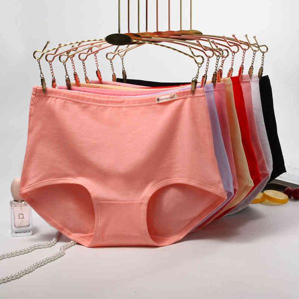 women's panties diefenting pure cotton medium waist underwear all mother fat mm large simple solid color briefs head woman, Black;pink
women's panties diefenting pure cotton medium waist underwear all mother fat mm large simple solid color briefs head woman, Black;pink
