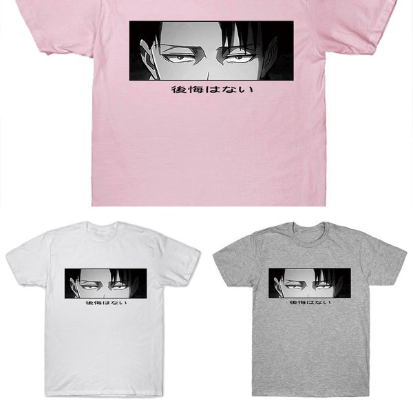 anime attack on titan eyes printed short sleeved t-shirt harajuku x0621, White;black
anime attack on titan eyes printed short sleeved t-shirt harajuku x0621, White;black
