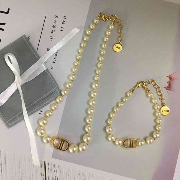 romantic ladies gift pearl necklace fashion set couple jewelry 2021 pendant trend holiday, Red;brown
romantic ladies gift pearl necklace fashion set couple jewelry 2021 pendant trend holiday, Red;brown