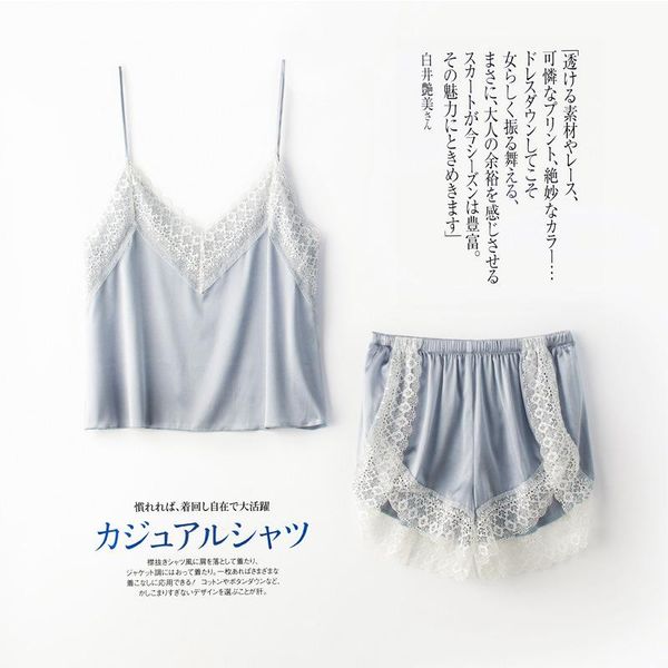 silk pajamas women's summer suit suspender vest shorts two piece set bra skirt home pants, White
silk pajamas women's summer suit suspender vest shorts two piece set bra skirt home pants, White