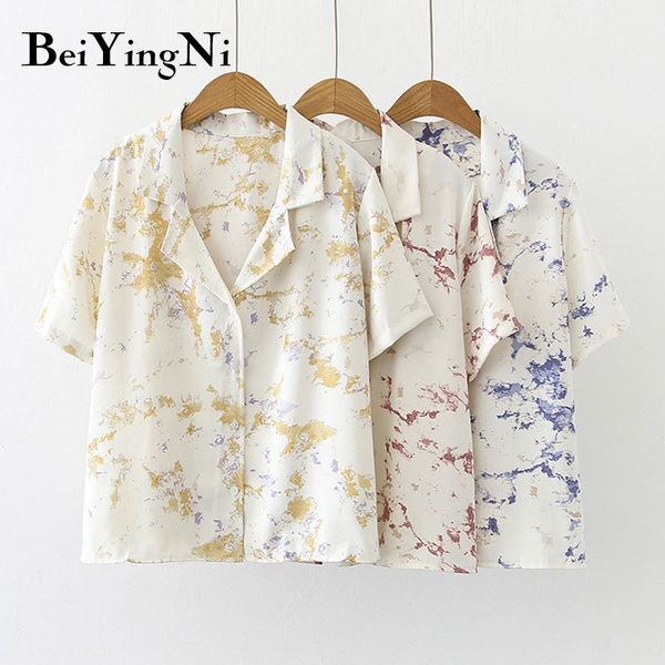 women chiffon blusas tie dye fashion short sleeve chic retro harajuku blouses female hit color hipster shirts 210427, White
women chiffon blusas tie dye fashion short sleeve chic retro harajuku blouses female hit color hipster shirts 210427, White