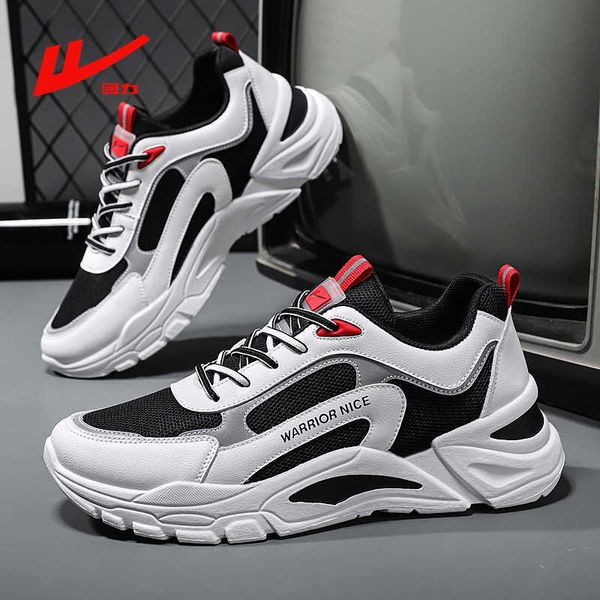 huili men's sho 2021 autumn and winter thick soled raised dad's double-sided mh breathable sneakers
huili men's sho 2021 autumn and winter thick soled raised dad's double-sided mh breathable sneakers